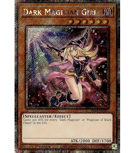 Amazon.co.jp: 遊戯王 トゥーン・ダーク・マジシャン・ガール DUPO 