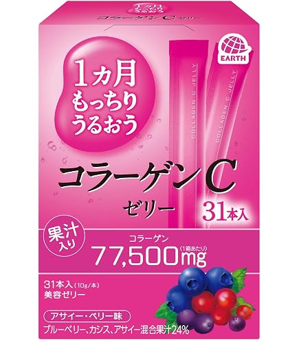 Amazon.co.jp: セプテム リアンディーナ フォルテ 10本入 : ドラッグストア