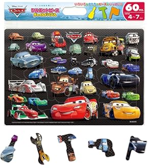 【TOMICA＆Disney】カート＆ミニカーセット トミカ トミカギフト 街を守るぞ! 消防車両セット トミカギフト