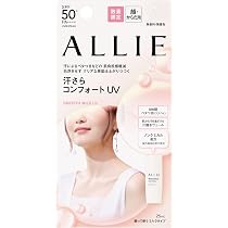 Amazon.co.jp: アリィー クロノビューティ スムースミルクUV 汗を肌