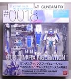 クスィーガンダム GUNDAM FIX FIGURATION #0025開封品 クスィーガンダム GUNDAM FIX FIGURATION #0025開封品 GUNDAM