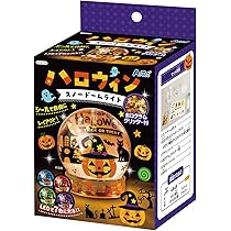 WESTLAND スヌーピー スノードーム ハロウィン SNOOPY - スノードーム スヌーピー ハロウィンの通販 by ruri