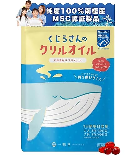 Amazon | 日本第一健康 濃縮深海鮫肝油(児童) 60粒 | 日本第一健康 | DHA