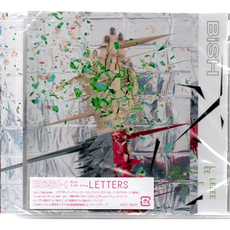 Amazon.co.jp: GiANT KiLLERS(ミニAL): ミュージック