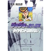 713-cUL8grL._AC_UL210_SR210,