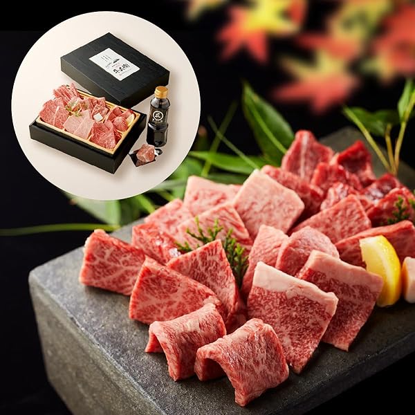 日本の極み 神戸牛 焼肉用 600g 3万円相当