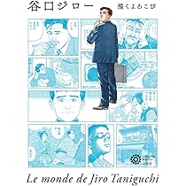 713-kkzXNhL._AC_UL210_SR210,