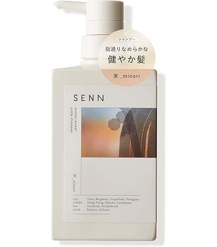 Amazon | ラデュラ N シャンプー スキャルプモイスト 700ml | ラデュラ