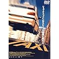 TAXi [DVD]
