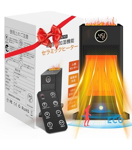 Amazon | イワタニ カセットガス ファンヒーター 風暖 CB-GFH-1