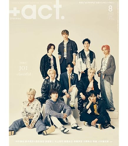 Amazon | 【Bira】JOCHUM ならぶんです 1 ジェオチャム ガチャ ビラ