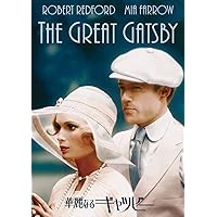 映画 スティング DVD ポストカード付き スペシャル・エディション Amazon.co.jp: スティング スペシャル・エディション [DVD