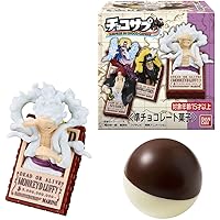Amazon.co.jp: バンダイ(BANDAI) クレヨンしんちゃん チョコボックス