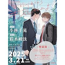 7130IyvdymL._AC_UL210_SR210,