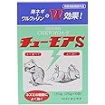 タニサケ チューモアS ネズミ 駆除剤 (150g)