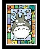 ねきととろページ がま口型ランチバッグ トトロ くらし／KGA1_4973307476655