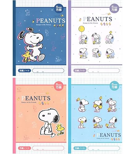 Amazon.co.jp: Snoopy [Pro Book] Profile Book Peanuts Kamio Japan