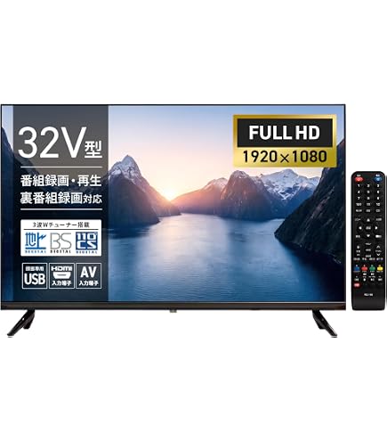 Amazon | 12.1インチ壁掛けテレビ[VS-AK121S] | テレビ 通販