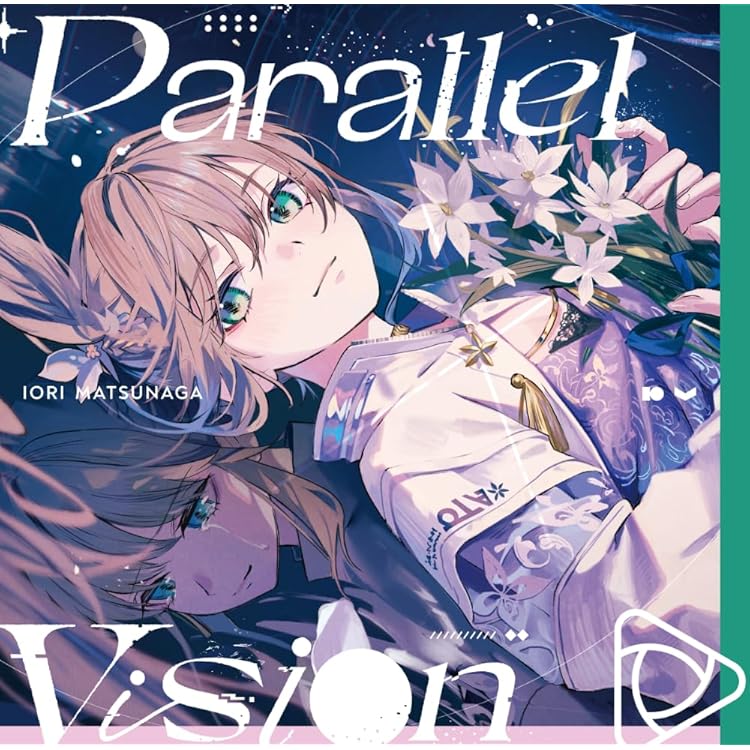 Amazon | Re:Volt | RIOT MUSIC(道明寺ここあ,松永依織,長瀬有花,凪原