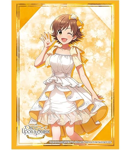 Amazon | ブシロードスリーブコレクションHG (ハイグレード) Vol.968