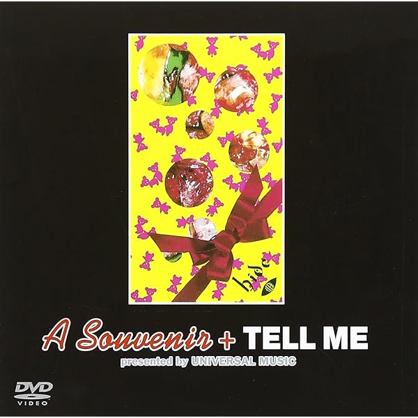 Amazon.co.jp: hide A STORY 1998 hide Last Works~121日の軌跡~(期間