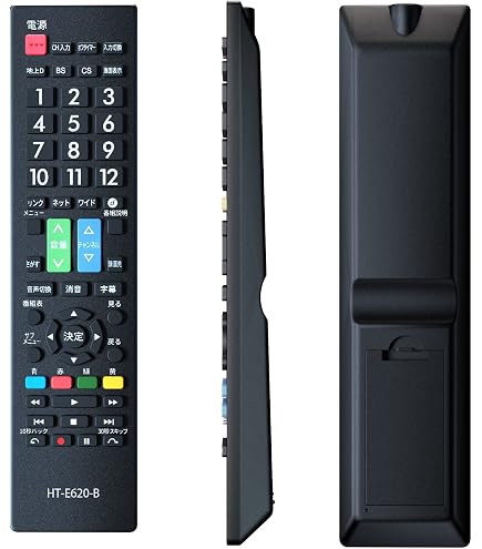 Amazon | maxell ハードディスクIVDR 容量500GB 日立薄型テレビ「Wooo 