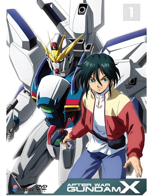 機動新世紀ガンダムX DVDメモリアルボックス Amazon.co.jp: 機動新世紀ガンダムX DVDメモリアルボックス