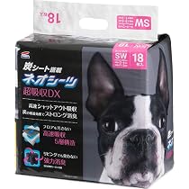 Amazon | ネオ・ルーライフ ネオシーツ カーボン DX ペットシーツ