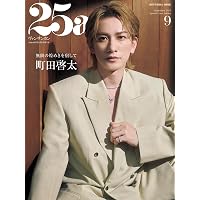 Amazon.co.jp: ギルティ ~この恋は罪ですか?~ DVD-BOX : 新川優愛: DVD