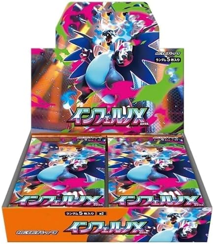 Amazon.co.jp: ＜シュリンク付き＞ ﾎﾟｹﾓﾝｶｰﾄﾞｹﾞｰﾑ 拡張パック 超電