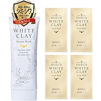 【新品未使用】ルソイル ホワイトトゥルース オールインワンクリーム50ｇ×6個 Amazon | オールインワンクリーム 高保湿 【医薬部外品】 お試し