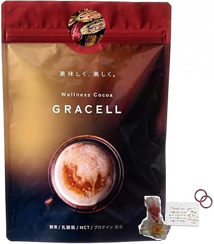 Amazon.co.jp: グレイセル ココア 100g GRACELL ウェルネス ココア