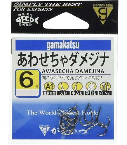 Amazon | 宇崎日新 イングラム ブラックチェイサー 1号 5305 | Uzaki