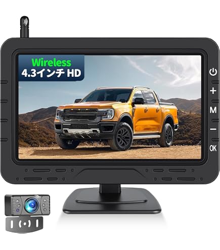 Amazon.co.jp: Auometo ワイヤレスバックカメラ BSD警報 7インチ