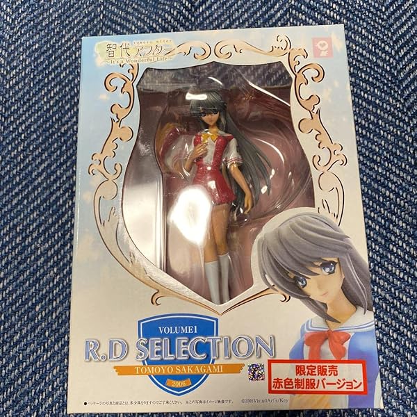 フィギュア　坂上智代 赤色制服Ver. 限定版　智代アフター Amazon | コトブキヤ CLANNAD 坂上智代 -制服ver.- 1/6スケール