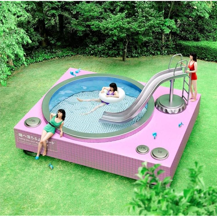 あいみょん　瞳へ落ちるよレコード初回限定版　グッズセット Amazon.co.jp: あいみょん : 【Amazon.co.jp限定】瞳へ落ちるよ