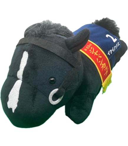 Amazon.co.jp: サラブレッドコレクション MEGA BIG ぬいぐるみ イク