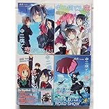 小説 中二病でも恋がしたい 全4巻 虎虎著 小説 中二病でも恋がしたい 全4巻 虎虎著