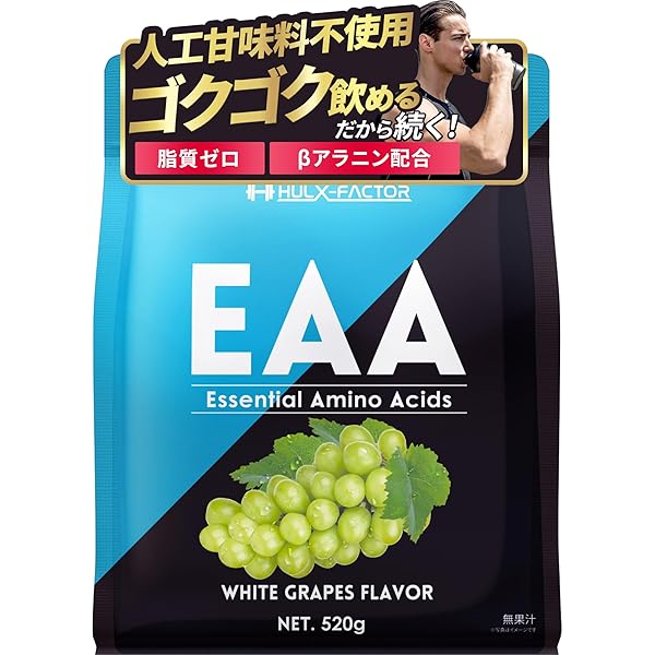 Amazon | JAY&CO. アミノ酸スコア100 ALL9 EAA プレワークアウト +3