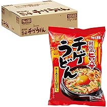 すうどん 6月からはじまった すだちうどん いよいよ終了します。 昨年は4000個