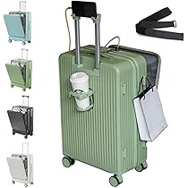 Amazon | [売店] スーツケース フロントオープン M 前開き