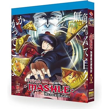 Amazon.co.jp Hot New Releases: The bestselling new & future