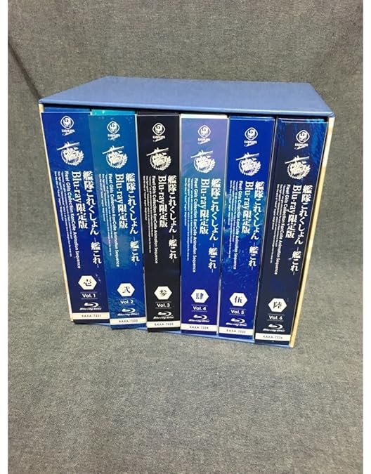 Amazon.co.jp: 【Amazon.co.jp限定】「劇場版 艦これ」Blu-ray限定仕様