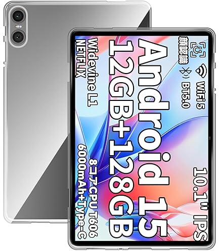 Amazon.co.jp: For TECLAST P30T ケース クリア 透明 上質TPU