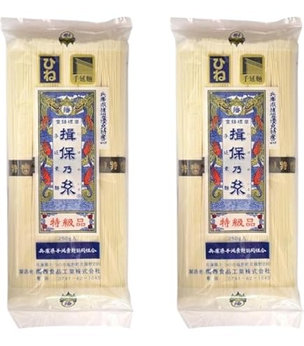 Amazon.co.jp: 揖保乃糸素麺 上級品 300g /揖保乃糸(3袋) : 食品・飲料