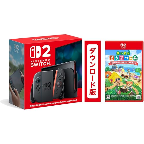 【2日間限定価格】 Nintendo Switch ゲームソフト 8本セット 任天堂（Nintendo） NXS-P-ALZLB Pokemon LEGENDS Z-A Nintendo Switch