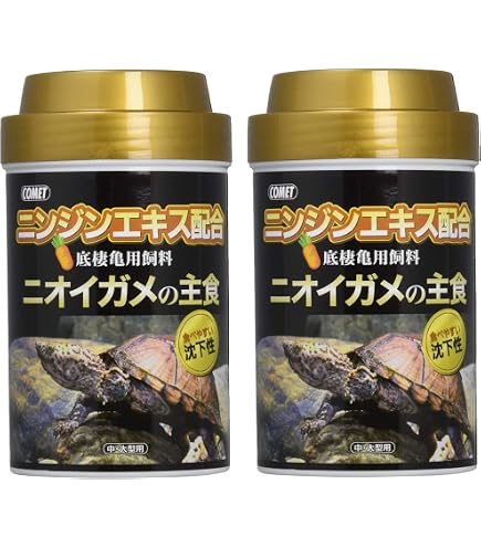 Amazon | キョーリン カメプロス 沈下性 小ペレット 120g 2個 亀の餌