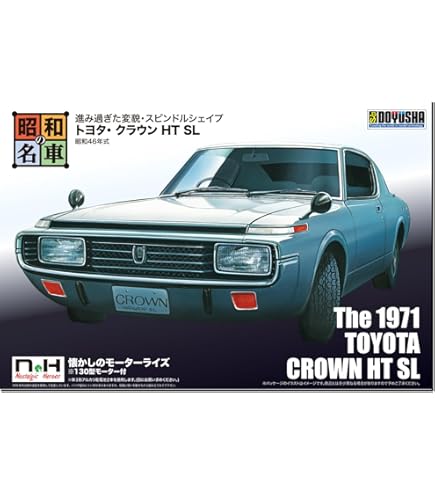 Amazon.co.jp: 1/43スケール ダイキャストミニカー 20世紀の名車