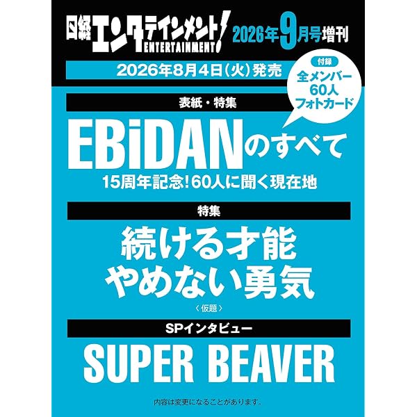 Amazon.co.jp: 君には届かない。 Blu-ray BOX [Blu-ray] : 前田拳太郎