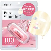 Amazon.co.jp: Yunth(ユンス) 生VC 導入美容液 28日分 [導入美容液